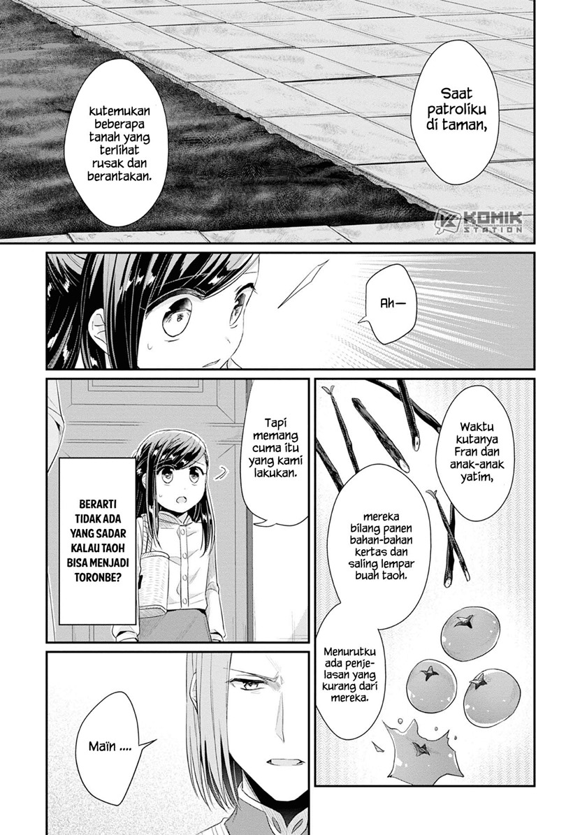Honzuki no Gekokujou: Part 2 Chapter 17 Bahasa Indonesia